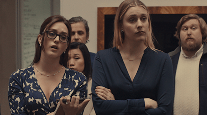 Mistress America (2015)